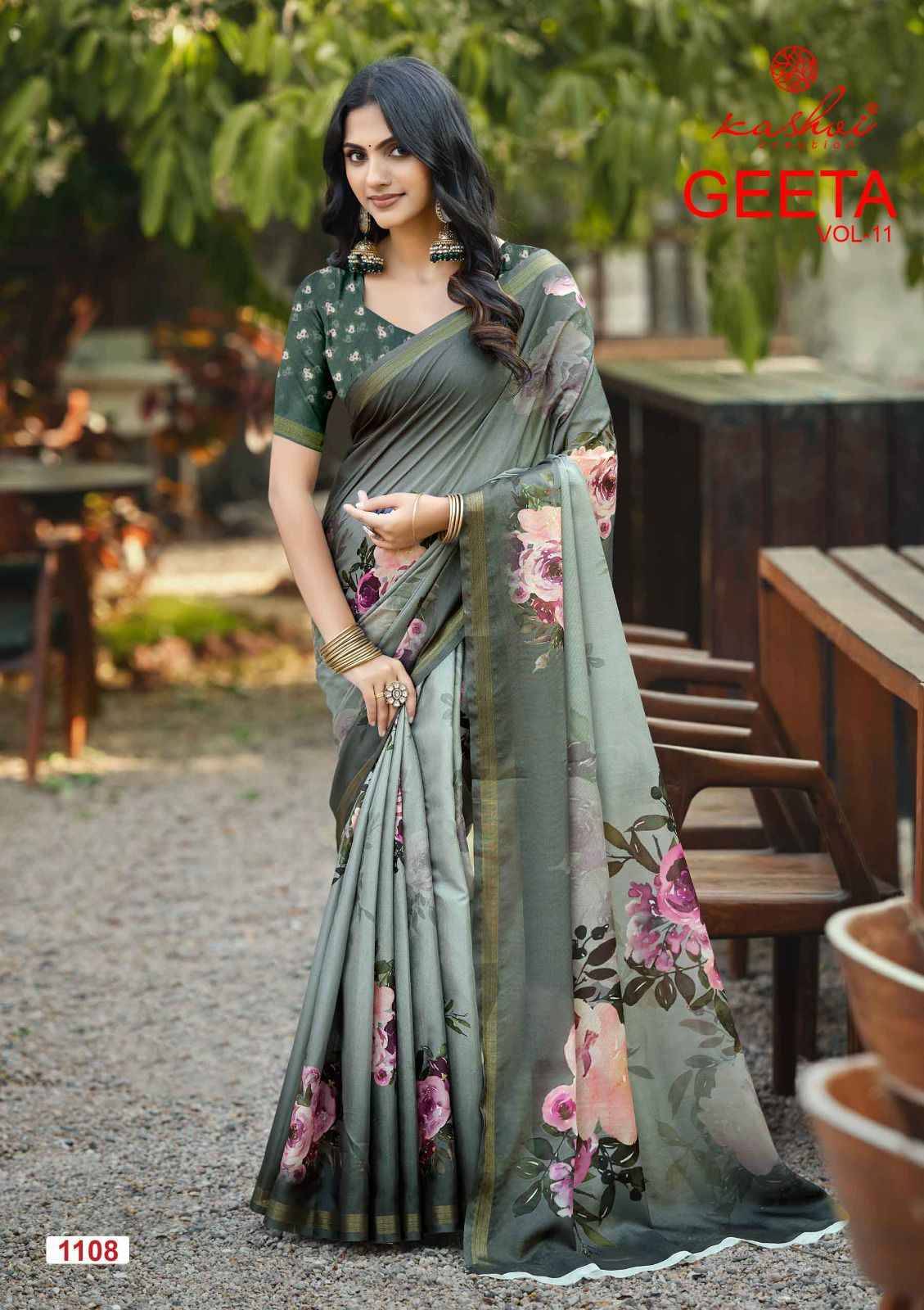 GEETA VOL. 11 By KASHVI CREATION 1101 To 1108 Series Indian Traditional Wear Collection Beautiful Stylish Fancy Colorful Party Wear & Occasional Wear Dull Moss With SIMER SILK Sarees At Wholesale Price
